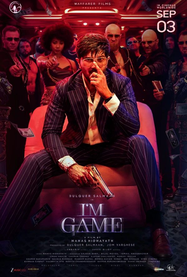I’m Game poster